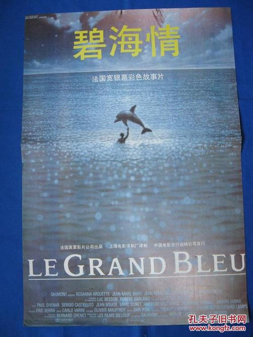 哪里能买到峡谷城州立大学文凭毕业证
